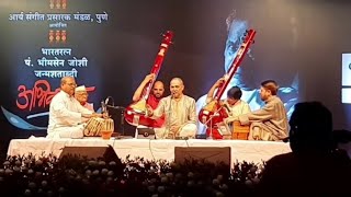 Anand Bhate | Teerth Vitthal | तीर्थ विठ्ठल | Bhimsenji Janmashatabdi concert