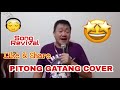 Pitong Gatang (Cover) Original Song By Fred Panopio || Old Song Revival