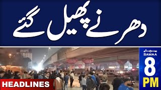 Multiple Sit-in Karachi | Latest Dharna Update | 08 PM News Headlines | 1st Jan 2025 | SAMAA TV