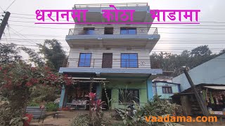 Single Room for Rent in Dharan | vaadama.com (Find Local room, Apartment or Property)