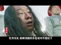 古代流放：流放有多恐怖？為何犯人寧死不去？女犯：路上太難熬 ！