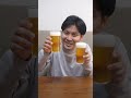 ビール狂が教える【上手いビールの注ぎ方】