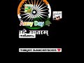 നമിക്കാം നമ്മുടെ രക്ഷാഭടന്മാരെ ❤️ ഇന്ന് ആർമി ഡേ. veebeeswebmenu shorts 🦋