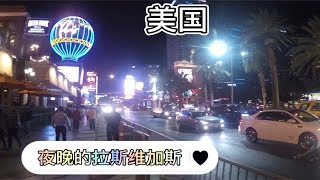 实拍美国拉斯维加斯的夜晚，纸醉金迷的城市，繁华无比