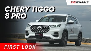 2022 Chery Tiggo 8 Pro First Look | Zigwheels.Ph