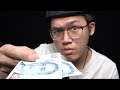 [ASMR] If You Do Not Tingle, I Will Send You $100 Dollars