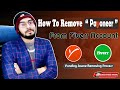 How to Change Payment Method on Fiverr - Change or Remove Payoneer from Fiverr | Update 2020