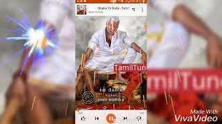 Shake Yo Body Kanchana 3 Official Tamil Audio Song