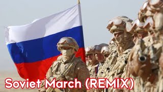 ソビエトマーチリミックス　Soviet March remix RedAlert3 現代ロシア軍
