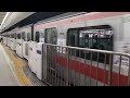 東急5050系4000番台4006f編成2023.3.18 新横浜で相鉄線·東急線つながるヘッドマーク横浜駅発車