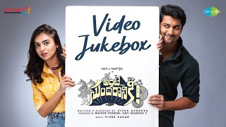 Ante Sundaraniki - Video Jukebox | Nani | Nazriya Fahadh | Vivek Athreya | Vivek Sagar