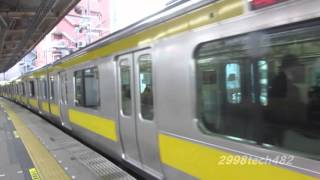 E231系B31編成（機器更新車）津田沼駅発車