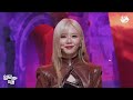 입덕직캠 드림캐쳐 지유 직캠 4k maison dreamcatcher jiu fancam @mcountdown_2022.4.14