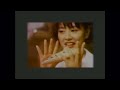 kyoko koizumi smile again official video