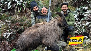 ഹിമാലയൻ മലയാട് വേട്ട | HIMALAYAN TAHR | Mountain goat | TAHR HUNTING NZ | BEST HUNTING | SNOWING