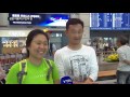 인천공항 이용객 97만여 명...명절 연휴 사상 최다 ytn yes top news