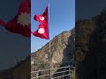 guess the place nepal national flag travelling diaries fyp watchtillend