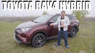 Toyota RAV4 Hybrid 2016 (ENG) - Test Drive and Review