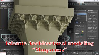 Islamic architecture muqarnas part 01