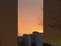 ДОБРОЕ УТРО ДРУЗЬЯ ♥️ ХАРЬКОВ ❤️ 24.12.2024