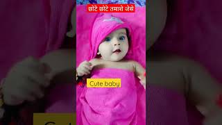 छोटे छोटे तमाशे जेसे|chhote chhote tamashe jaise#shaan #hindisong #cute #funny #trending #shorts