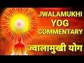 JWALAMUKHI MEDITATION/ज्वालामुखी योग/ BRAHMA KUMARIS MEDITATION/ BK EVENING MEDITATION/ BK POOJA