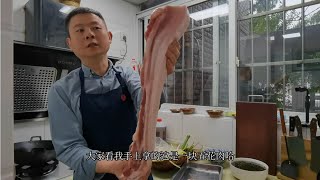 【火筵家常】炸酥肉怎么做到入口干香酥脆持久？这几步很重要