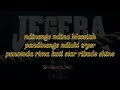 Jegera(lyrics)