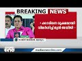 കുട്ടികളുടെ ജീവിതം വച്ച് കളിക്കരുത് 1 സീറ്റ് പ്രതിസന്ധിയിൽ സുപ്രിംകോടതി മുൻ ജഡ്ജ് കട്ജു