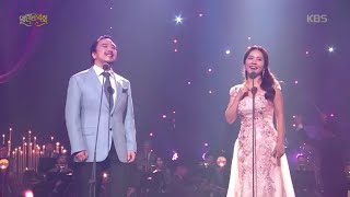 소프라노 김순영+테너 정호윤 - A Whole New World(영화 ‘알라딘’) [열린 음악회/Open Concert] 20200823