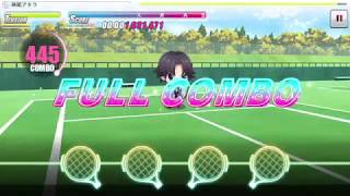 【テニラビ】PERFECT GAME フルコン