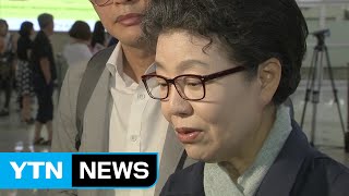 이석수 특별감찰관, 박근령 사기 혐의 고발...조사 착수 / YTN (Yes! Top News)