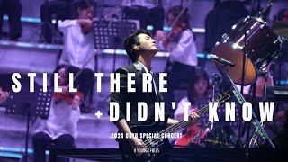 [4K] 241221 DAY6 SPECIAL CONCERT | 아직 거기 살아 + 그게 너의 사랑인지 몰랐어 (YOUNGK FOCUS.오케스트라)