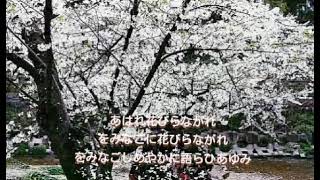 甃のうへ 三好達治 朗読してみたのでありました。 50代男性による朗読 #一服用 #睡眠用