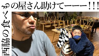 tamaki niimeの日常「niime村に新たな仲間が増えましたー！！」