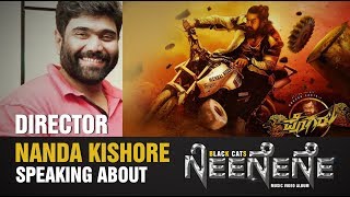 Celebrity Bytes | Director Nanda Kishore speaking About Black Cats Neenene