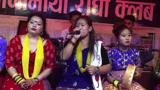 साथी बर्षको उमेरमा बिहे गर्ने सुर बि.के. रानाको Live Nepali Lok Song By B.K Rana magar  2076/ 2019