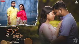 Story of Rashmita \u0026 Aritra | Jodi Boli Abar | Pratik | Sudeshna | Best Prewedding Video