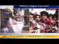 విద్యారంగ సమస్యలపై aisf ఆందోళన students arrested as statewide protest against govt