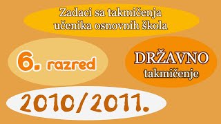 Državno takmičenje 2011. - Šesti razred