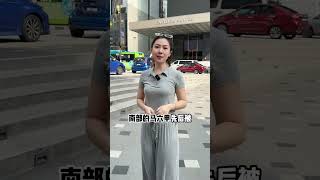 马来西亚又破又穷？？？30秒重新带你认识🇲🇾！#kualalumpur #malaysia #马来西亚 #travel #history #tiktok #tiktokvideo