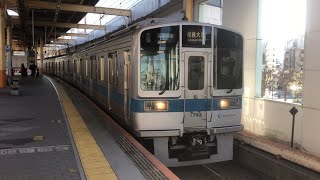 小田急 1000形 1753F 各駅停車 相模大野行き 大和駅（ワイドドア車）