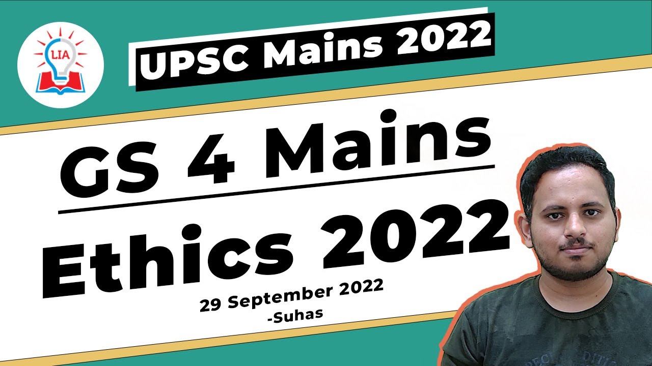 UPSC Mains 2022 General Studies(GS) Paper 4 - Detailed Analysis By ...