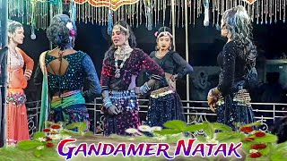 Gandamer New Natak Heroine Dhamaka Entry Heroine || first song new video || Tikchand Nayak official