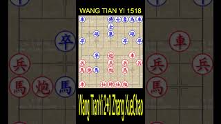 XHUB - 1518 Wang TianYi 2+0 Zhang XueChao