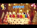 ashfaq happy birthday song – happy birthday to you