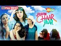 Jahaan Chaar Yaar Full Movie | Swara Bhaskar | Shikha Talsania | Pooja Chopra | Meher Vij