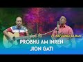 Probhu am inren Jion Gati |Jion Marshal feat. Nathaniel Murmu | New Santali Christian Song