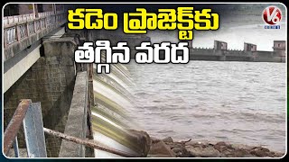 Ground Report On Kadem Project Flood Affected Areas | V6 News