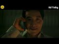 treasure island official trailer 2025 park hyung sik hong hwa yeon heo joon ho